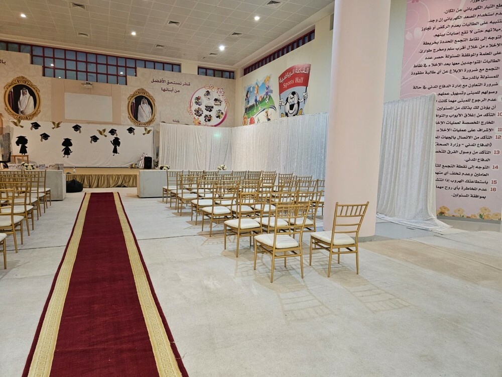 تأجير كراسي وزل - 21