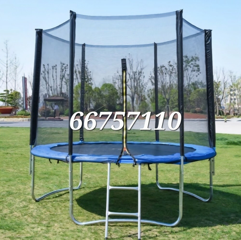 Trampoline - 1