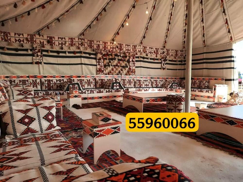 بيت شعر ابيضّ - 2