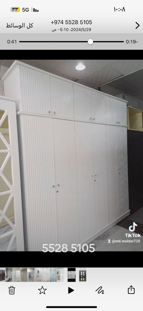 nur furniture 5528 5105 - 25