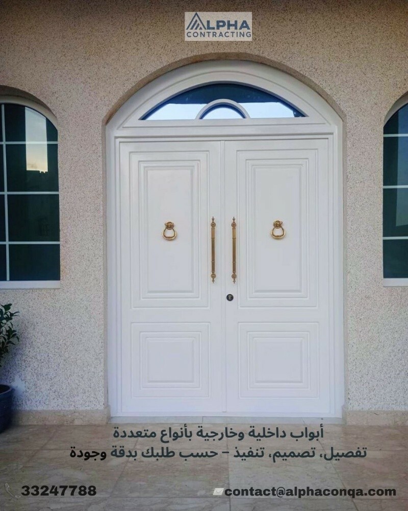 Alpha _ shades,doors,railings. - 2