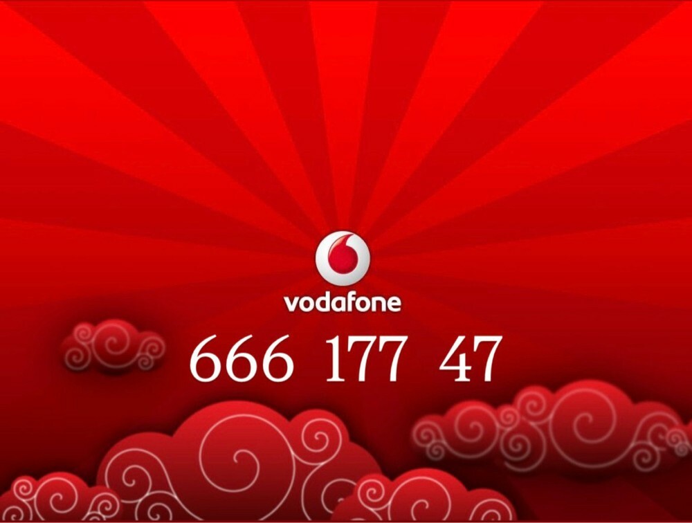 VIP mobile number  - 1