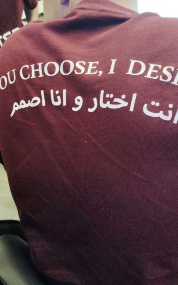 متوفر تطريز وطباعه - 9