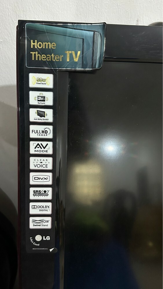 LG TV   - 1
