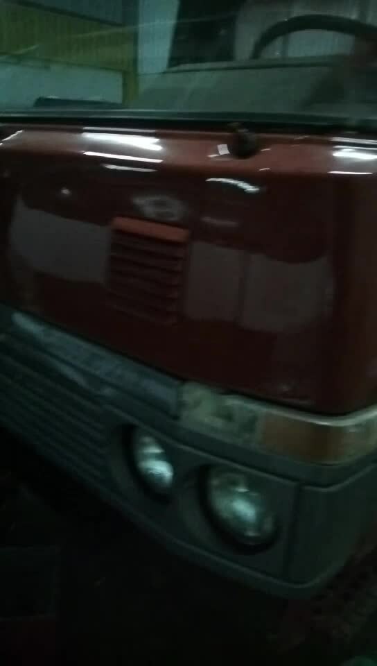 بيكب نشال - 1