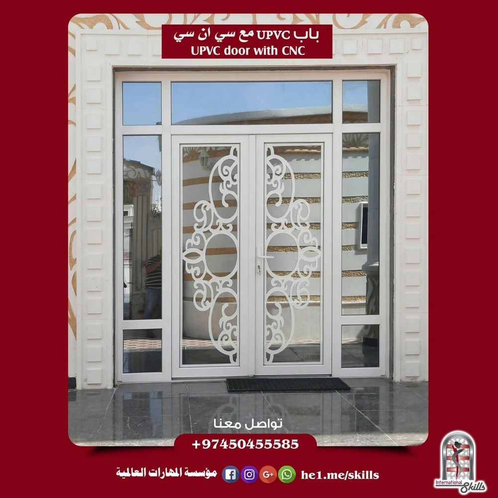 المنيوم يوبي في سي زجاج خشب حديد  - 6
