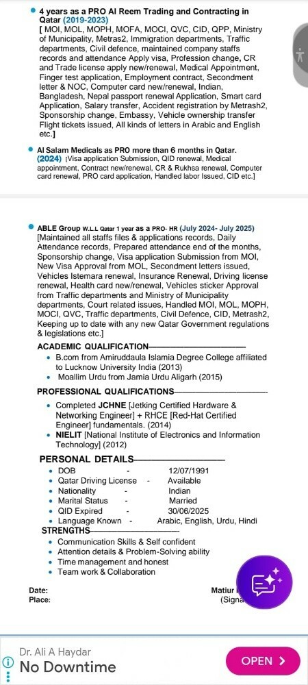 Looking for PRO job - 2
