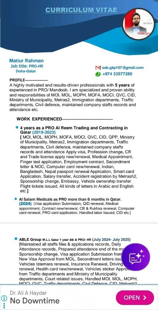 Looking for PRO job - 1