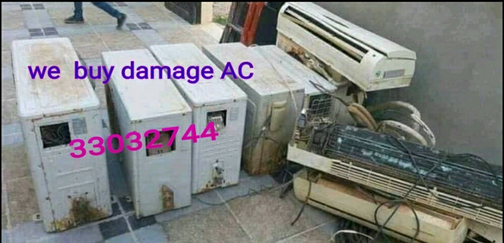 فى شراء التكييفات - 1