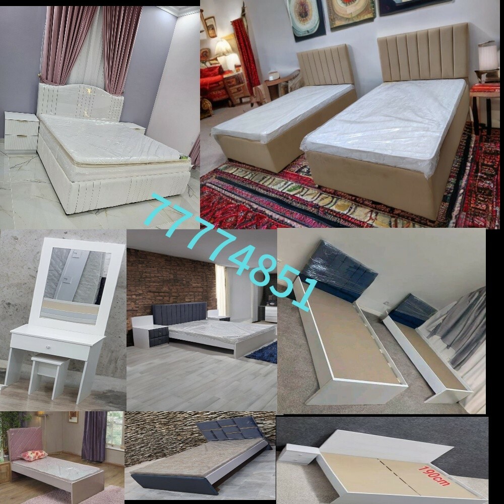 شراء الاثاث والاغراض والمكيفات - 9