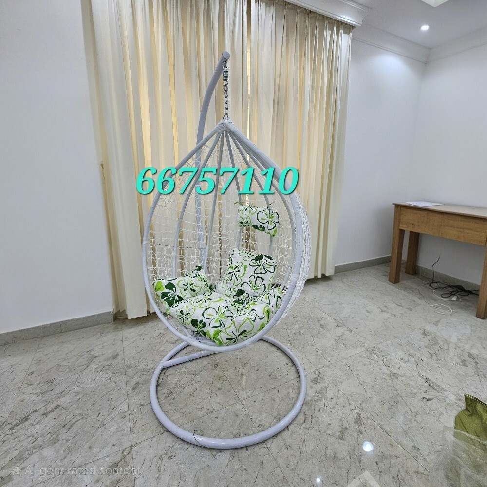 Hanging chair - 1