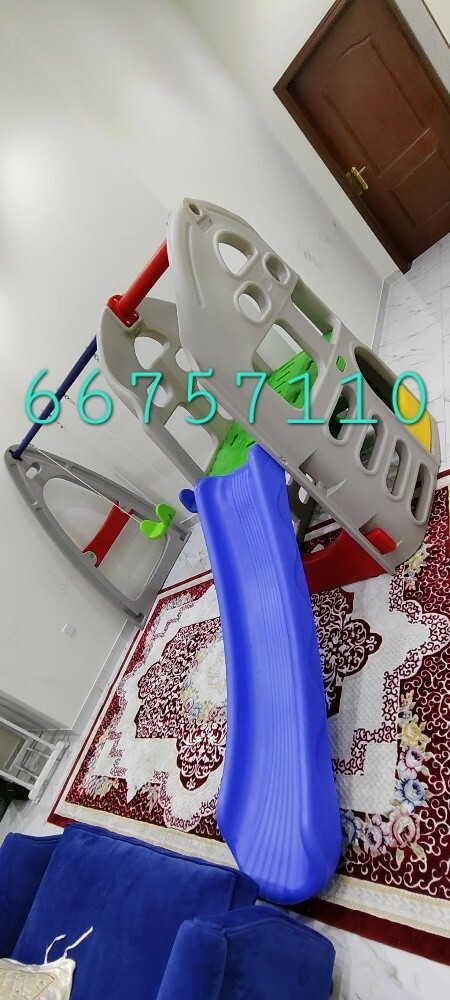 Swing sliding - 2
