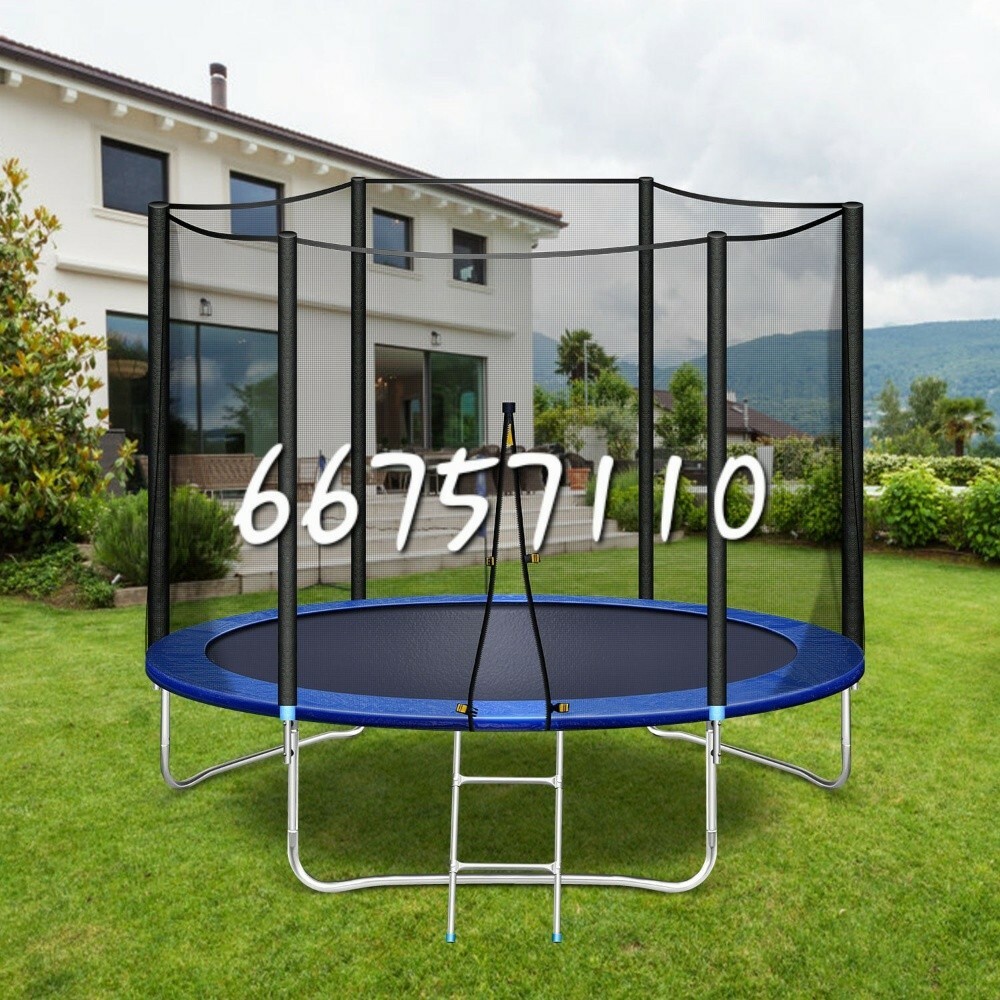 Trampoline - 1