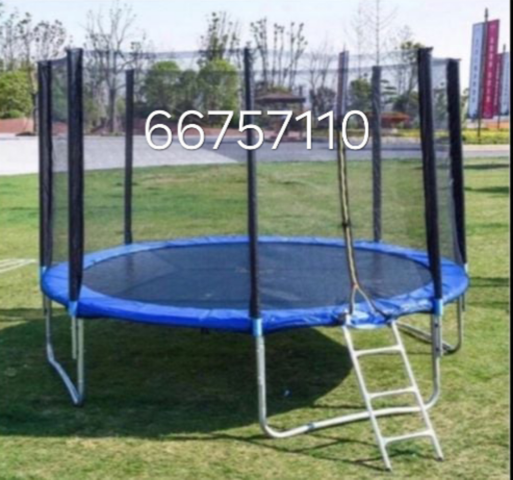 Trampoline - 2