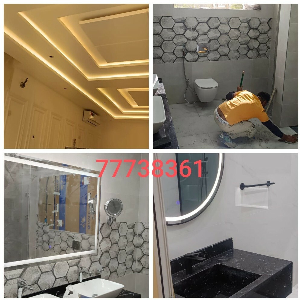 All building maintenance workAll - 17