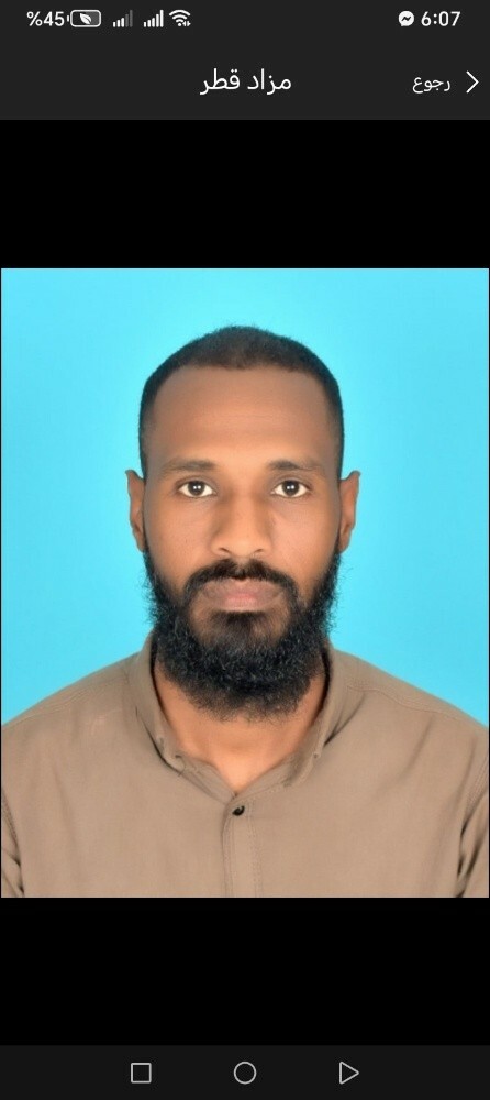 أبحث عن عمل - 1