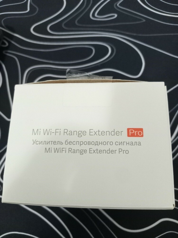wifi extender - 2
