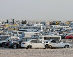 مطلوب سکراب  سیارہ  - 1