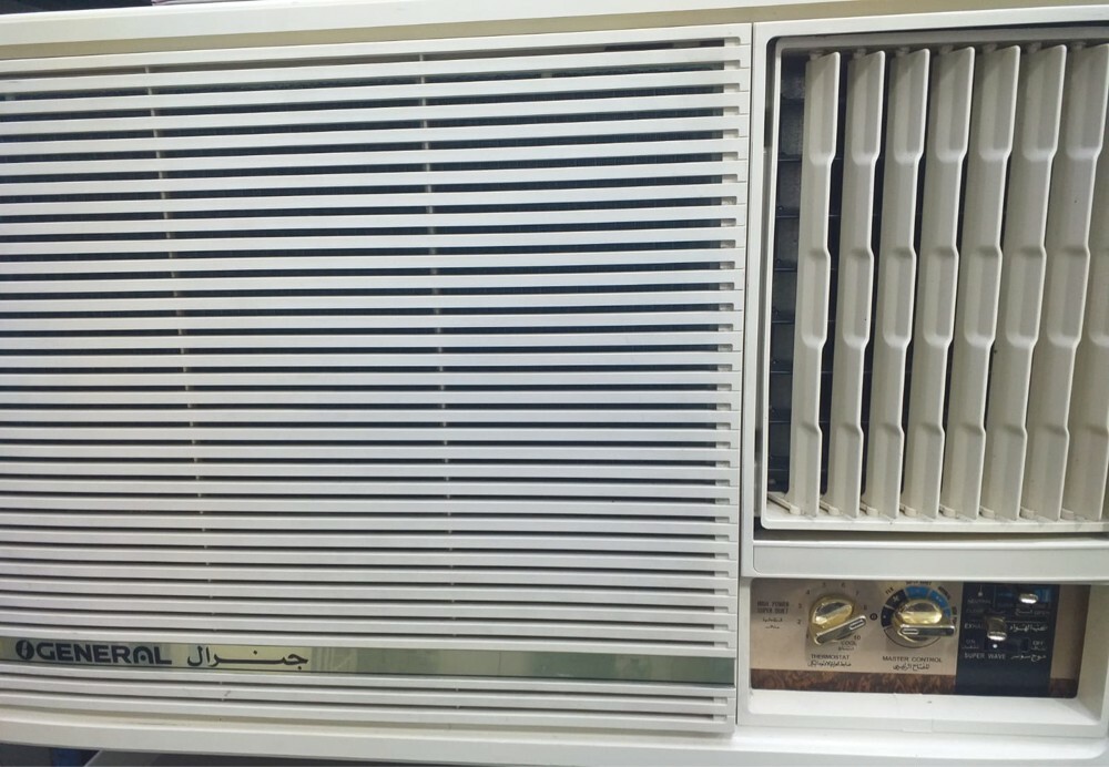 General ac sale 33426204 - 1