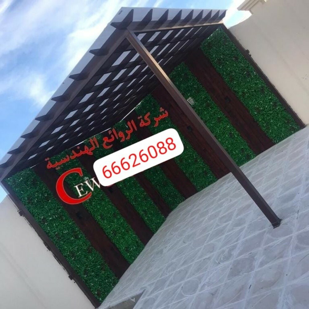 طبيلات - 15