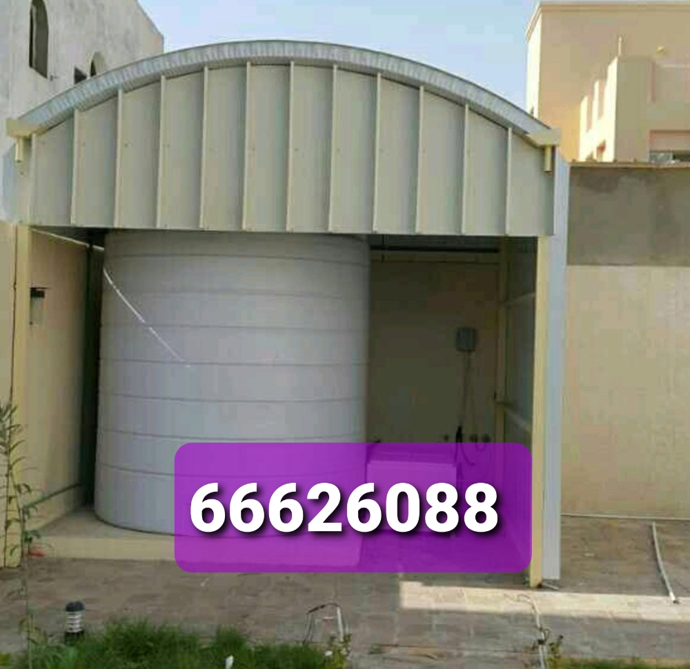 طبيلات - 14