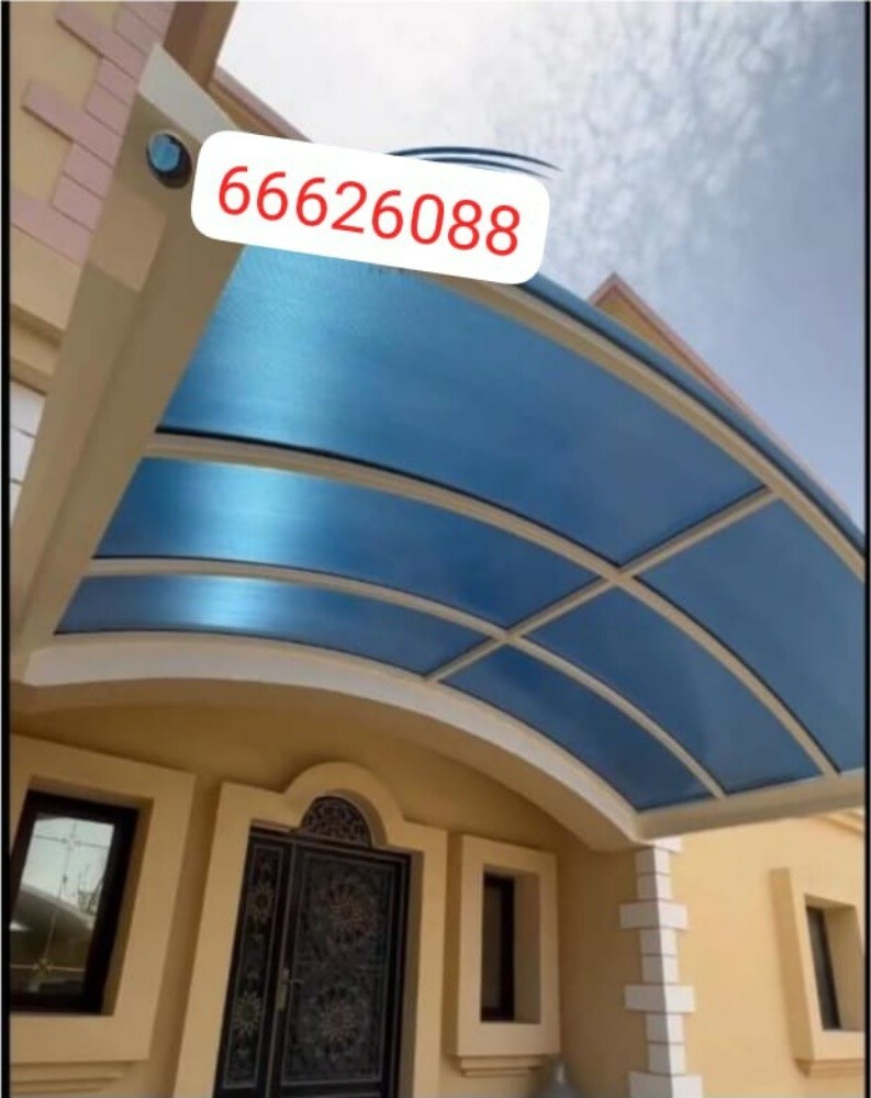 طبيلات - 5