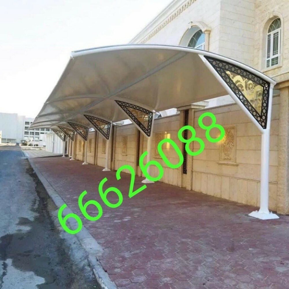 طبيلات - 9