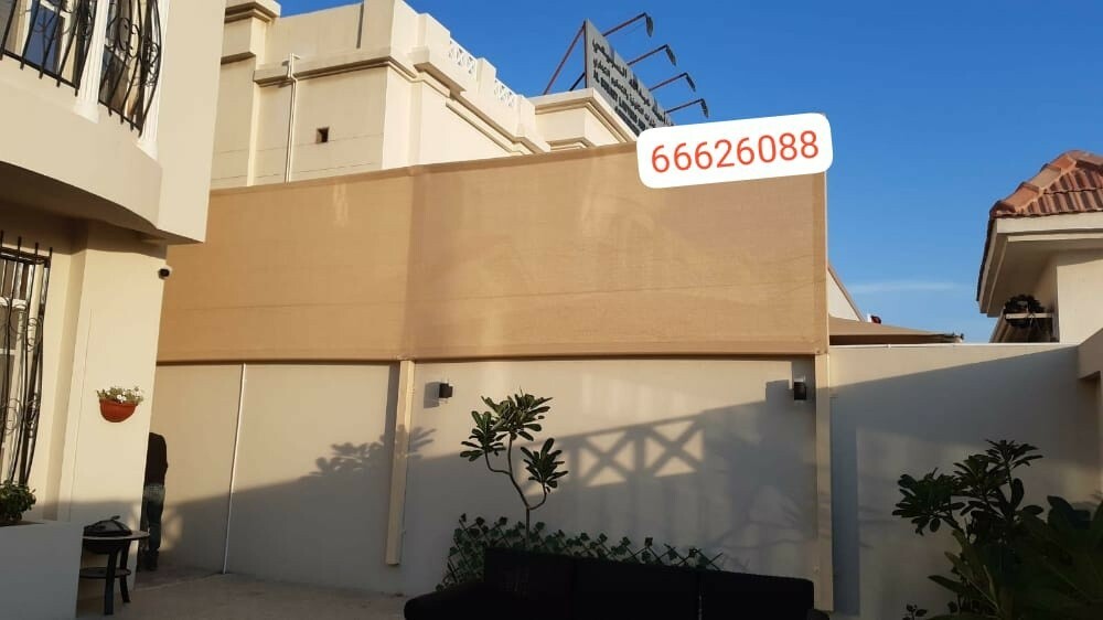 طبيلات - 2