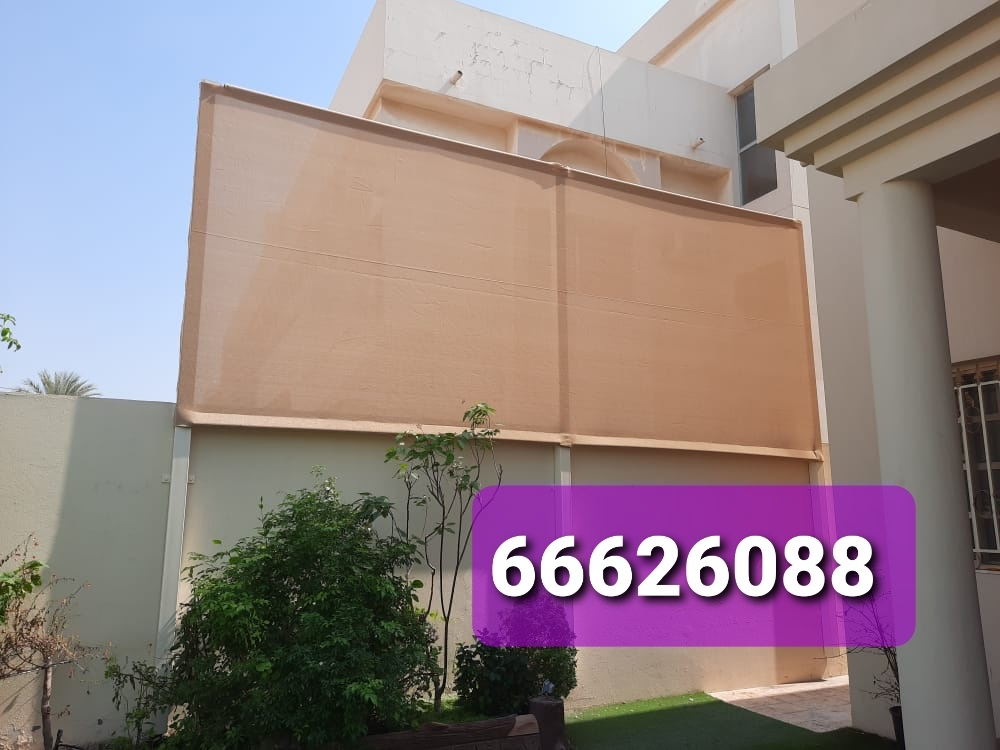 طبيلات - 13