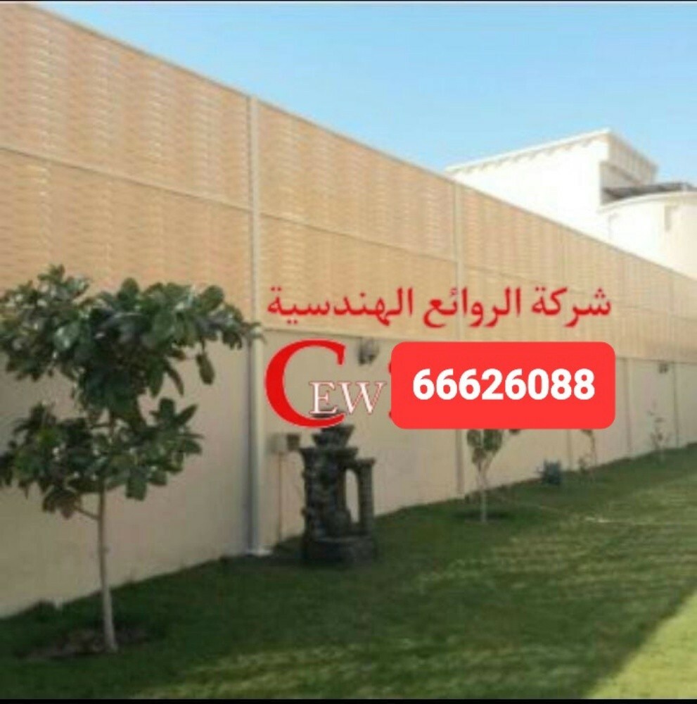 طبيلات - 3
