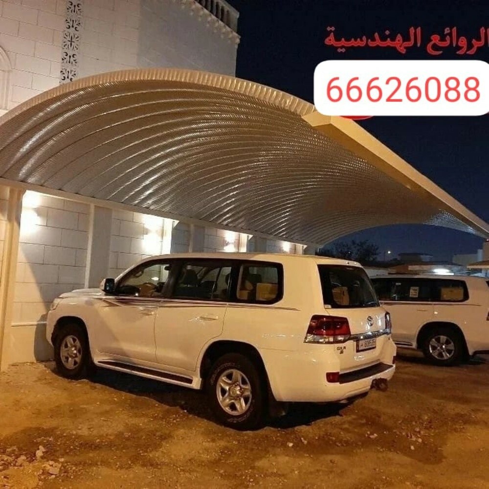 طبيلات - 1