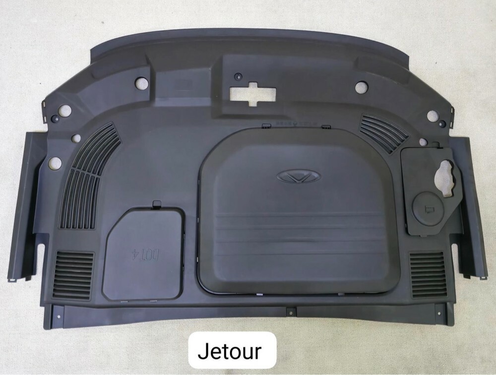 Jetour - 16