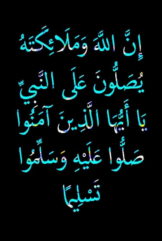 معلم لغة عربية - 1