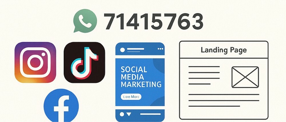  إدارة حسابات سوشل وتصميم إعلانات - 2