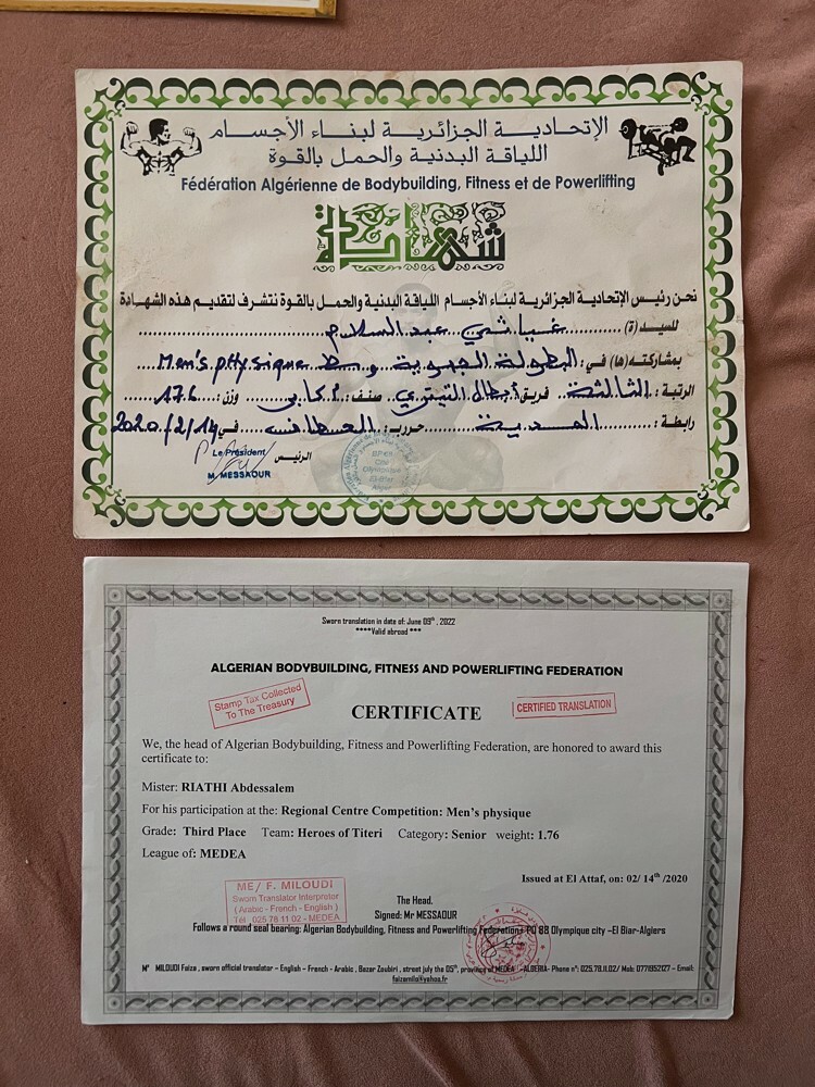 CERTIFIED FITNESS TRAINER - 17
