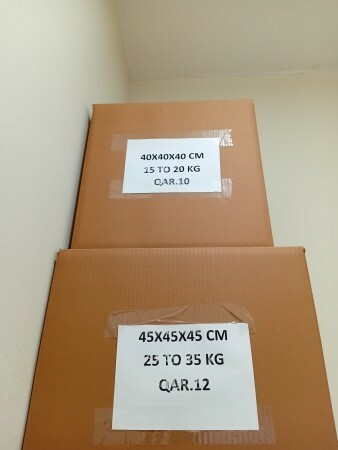 CORRUGATED CARTON BOXES - 1