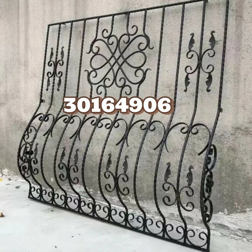 حداد جميع اعمال الحدادة - 24