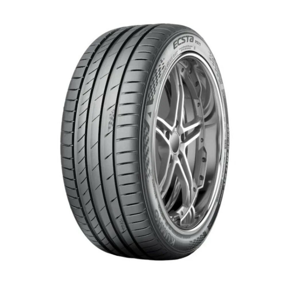 Tire , Battery, Motul Lubricant - 2