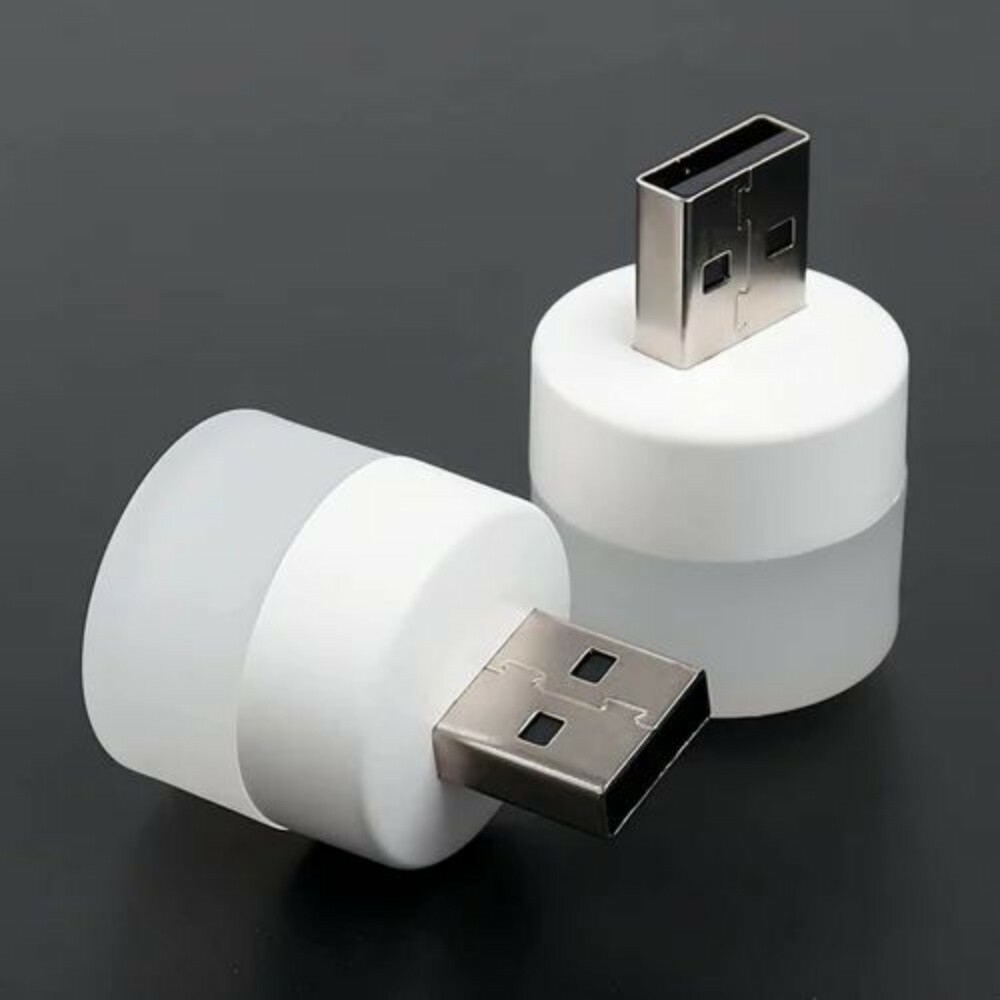 Mini USB Led Night Bulb - 1