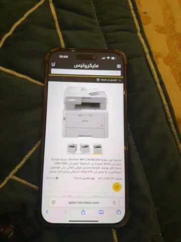 printer - 1