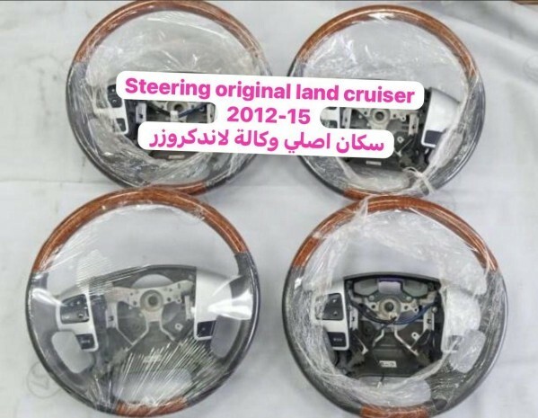 TOYOTA,NISSAN STEERING WHEEL - 12