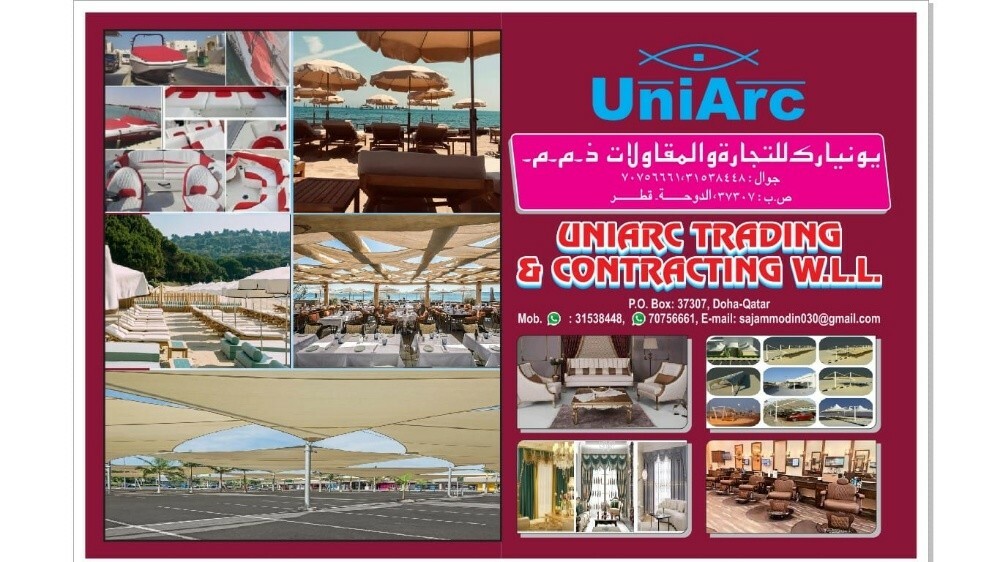 uni-Arch trading and Contracting - 12