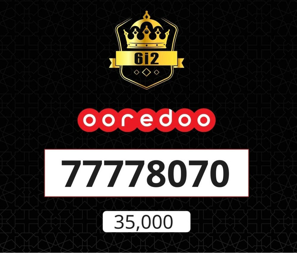متسلسل وسهل ___ 8070  - 1