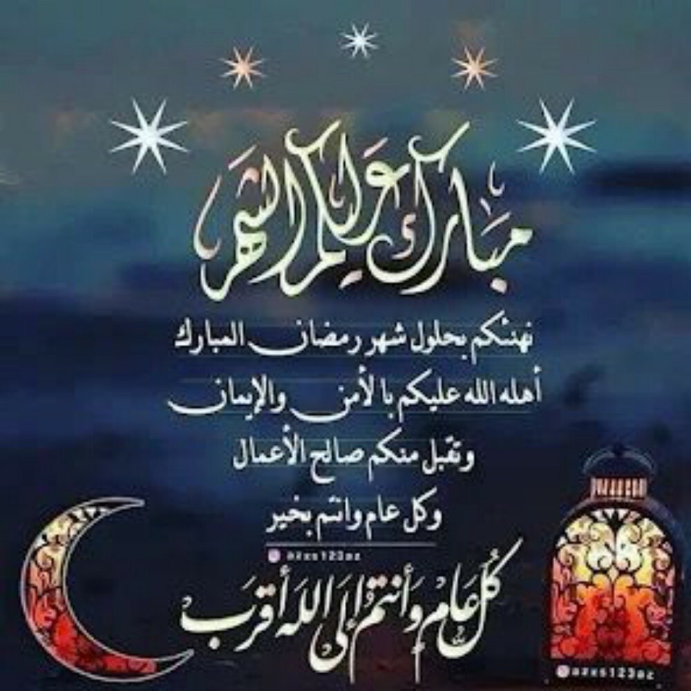 مبروكة - 1