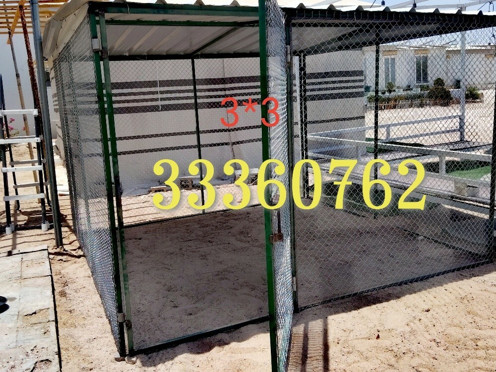 قغص - 1