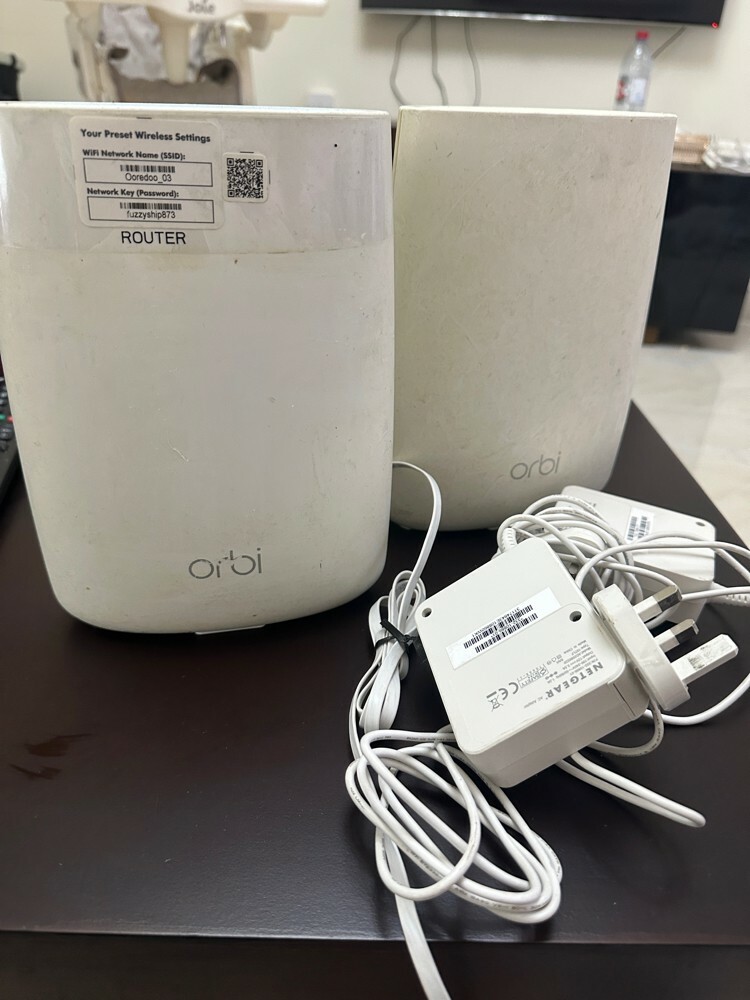netgar  - 2