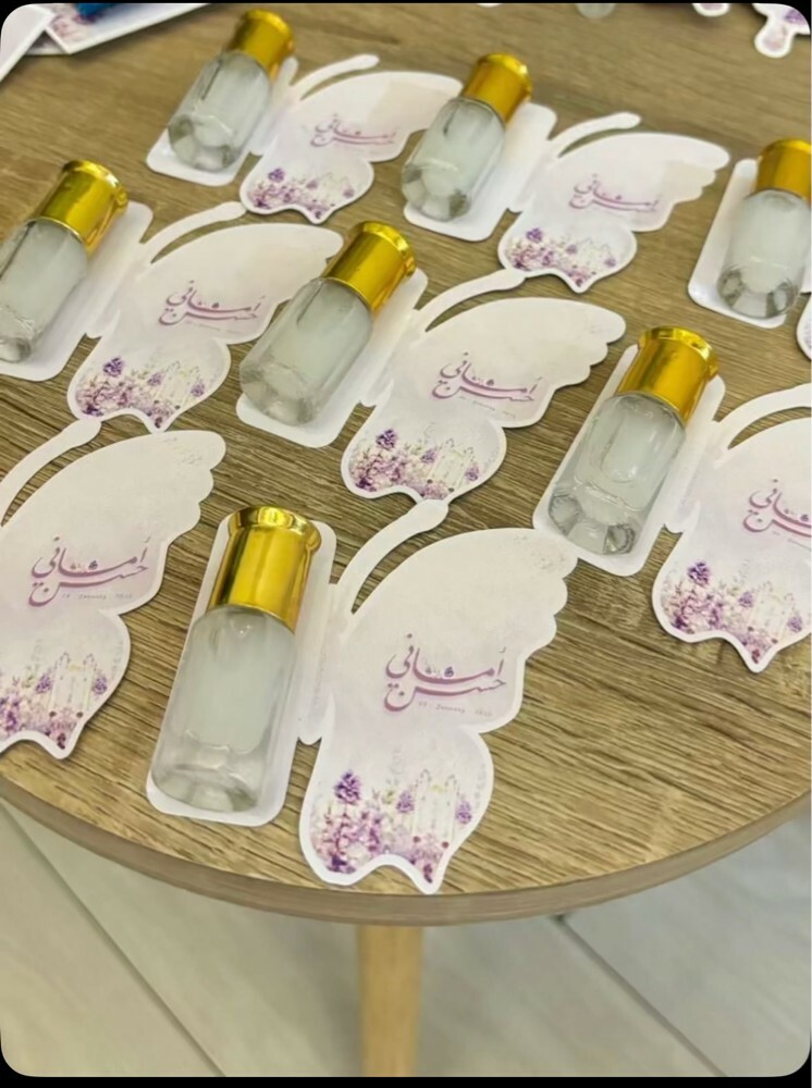 تغليف هدايا - 1