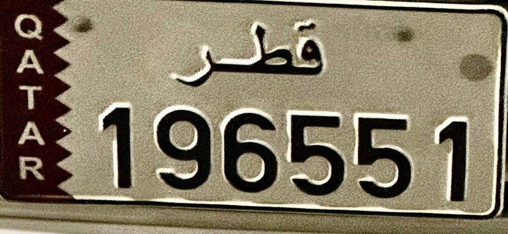 رقم سداسي - 1