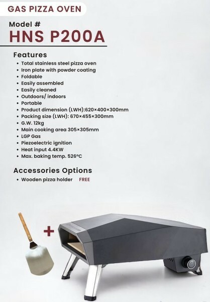 Gas Pizza Oven - 1