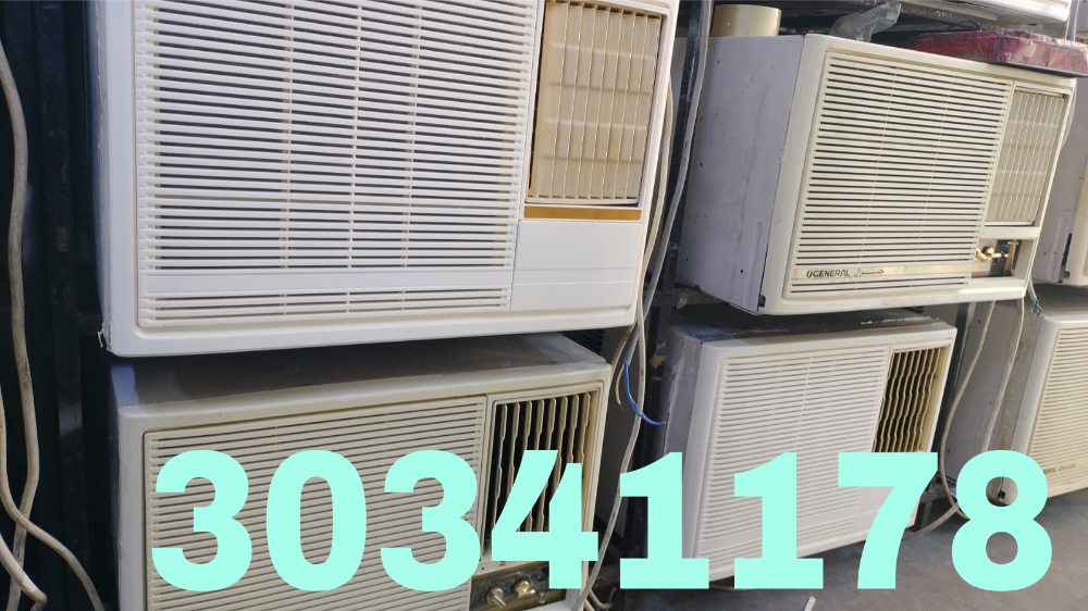 Ac sale split window - 1